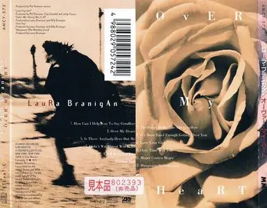 Laura Branigan - Over My Heart (1993) [Japan]