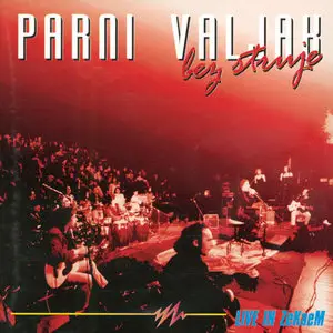 Parni Valjak - Live Albums Collection (1976 - 2010)