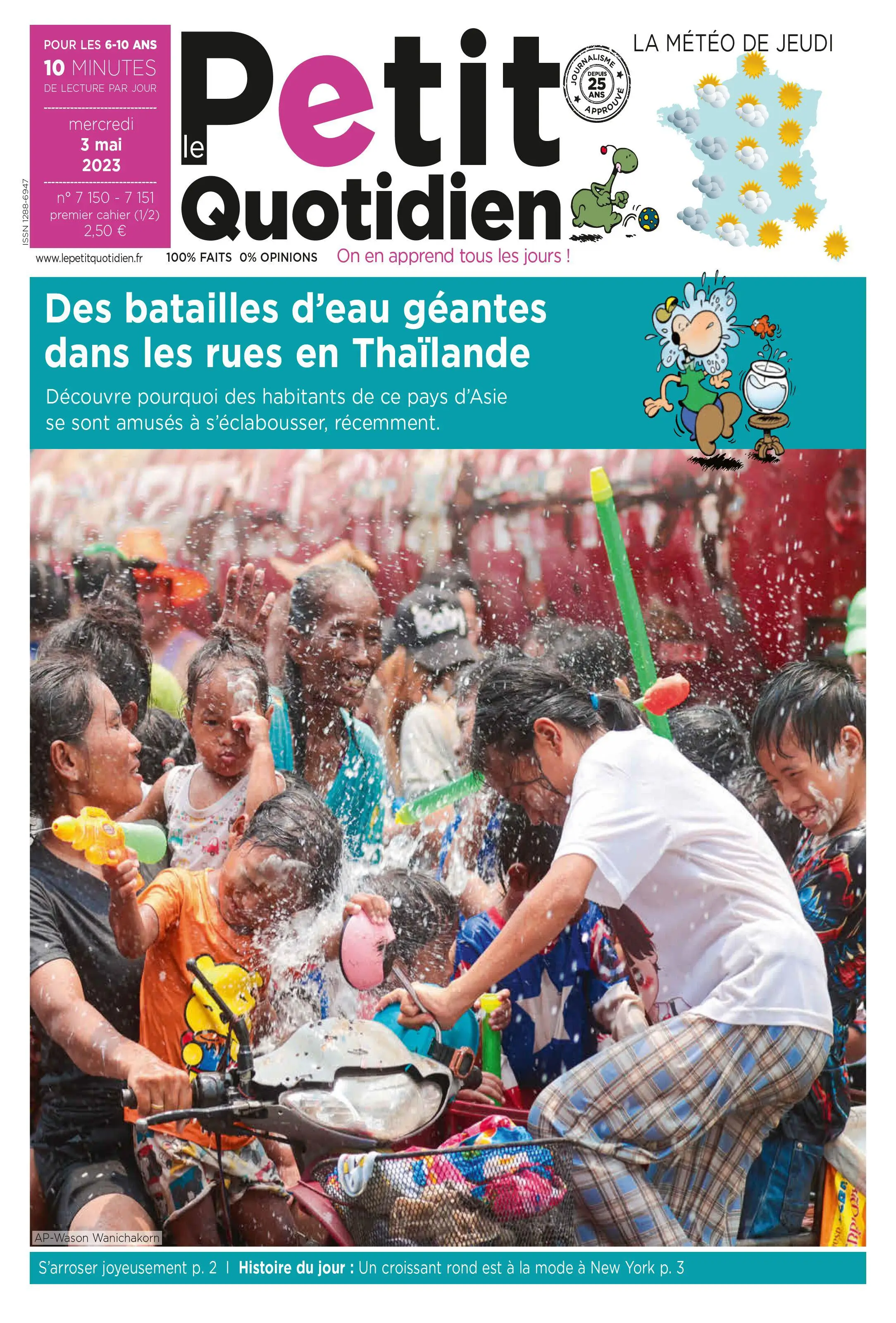 Le Petit Quotidien 03 mai 2023 / AvaxHome