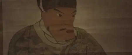 Hidden Man (2018)