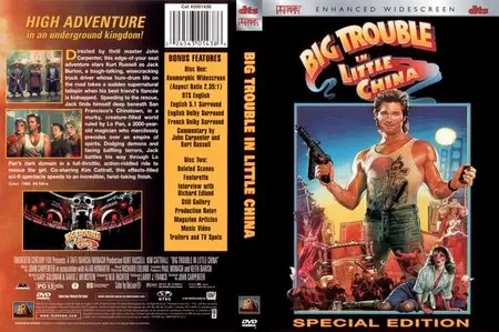 Big Trouble in Little China (1986) [Special Edition] [Re-UP]