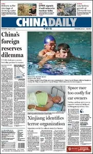 China Daily - 2 August 2011
