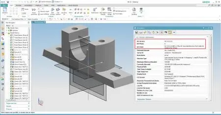 Siemens PLM NX 12.0.2 (NX 12.0 MR2) MP04 Update