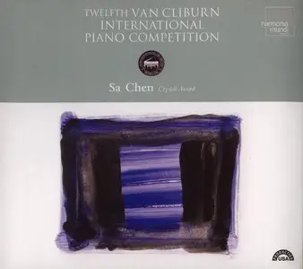 Chen Sa - Twelfth Van Cliburn International Piano Competition