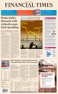 Financial Times Europe – 23 October 2018