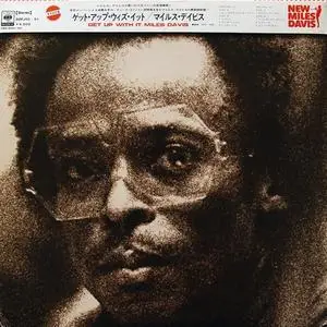 Miles Davis: Get Up with It `74, Agharta `75, Pangaea `75