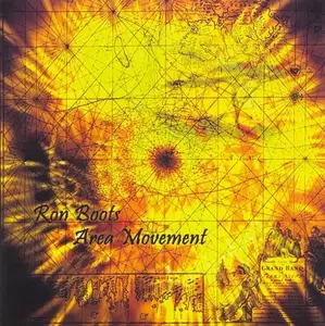 Ron Boots - Area Movement (2003)