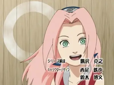 Naruto 126