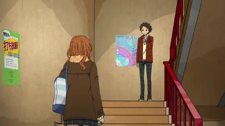My Little Monster (2012 S01E12 The Year Draws to a Close Lulu