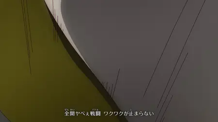 Dragon Ball DAIMA - 13 (WEB 1080p Hybrid