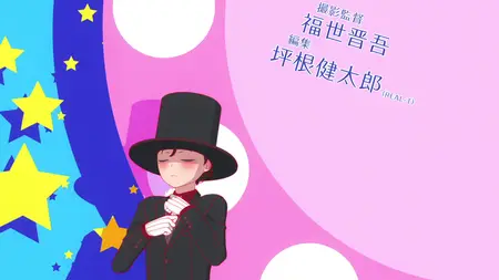 The Duke of Death and His Maid (2021 S01E10 The Duke Alice and a Song for Two EMBER