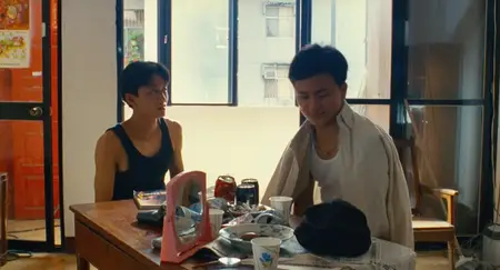 Mahjong (1996) [The Criterion Collection]