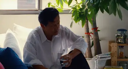 Mahjong (1996) [The Criterion Collection]