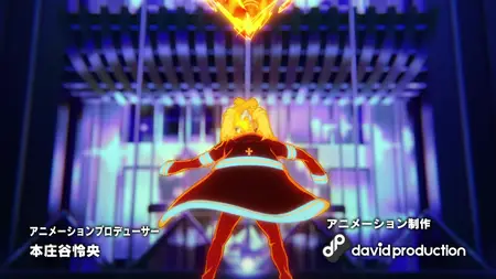 Fire Force S03E07 Scene 07