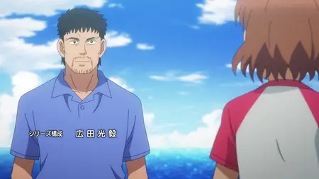 Ooi! Tonbo S01E08 2160p WEB HEVC NanDesuKa (B Global