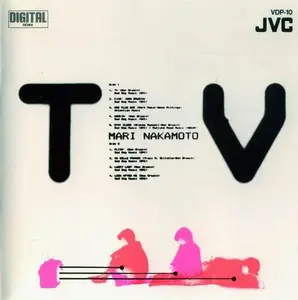 Mari Nakamoto - TV (1984)