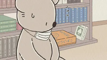 Koalas Diary S01E01