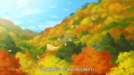 Gintama - 255 (BD 1920x1080 x264 FLAC