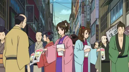 Gintama - 255 (BD 1920x1080 x264 FLAC