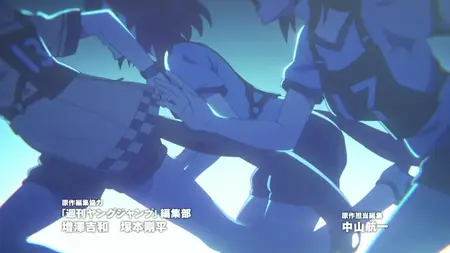 Uma Musume Cinderella Gray 07