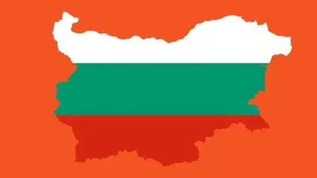 Learn Bulgarian For Beginners (A1) –With English Explanation