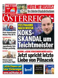 OESTERREICH - 07 October 2025