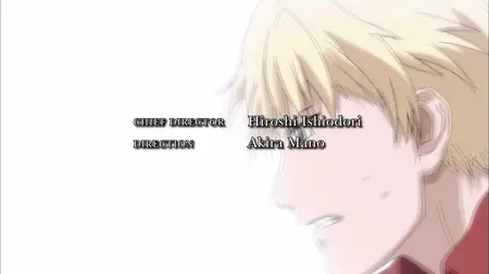 Gunslinger Girl Il Teatrino - 12