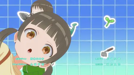 Watari-kuns Xx Is About To Collapse S01E09 The Fireworks