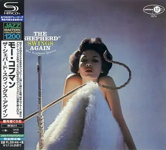 The Moe Koffman Quartet - The "Shepherd" Swings Again (1958) [Japanese Edition 2017]