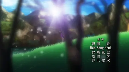 The Legend of the Legendary Heroes (2010 S01E03 Alpha Stigma sam