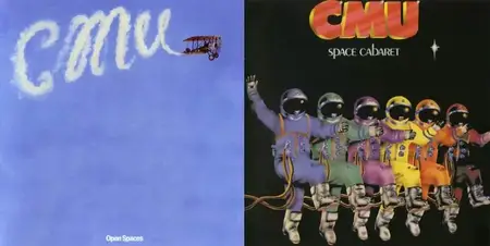 CMU - Discography [2 Studio Albums] (1971-1973) [Reissue 2008]