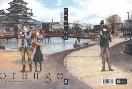 Orange - Tomos 5 & 6 (de 7)