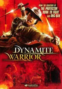 Dynamite Warrior / Khon fai bin (2006)