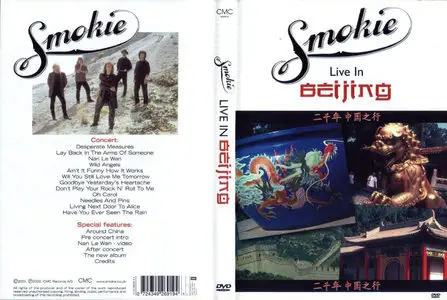 Smokie - Live in Beijing - 2001 [DVD-5]
