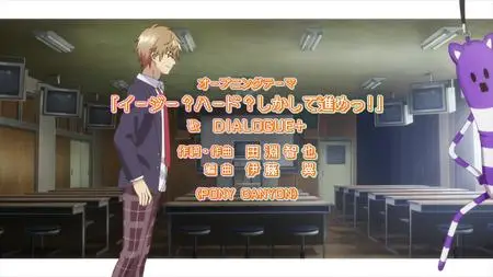 Jaku Chara Tomozaki kun S02E12 720p WEB x264 NanDesuKa (CR