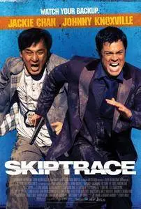 Отпетые напарники / Skiptrace / Jue di tao wang (2016)