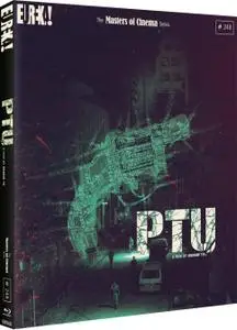 PTU (2003) [Masters of Cinema - Eureka!]