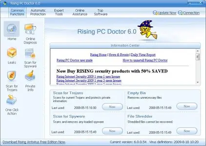 PC Doctor 6.0.0.54
