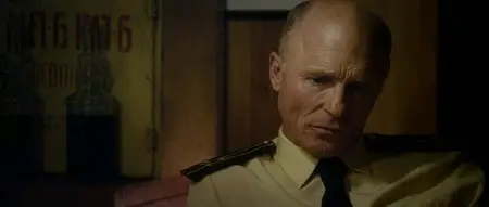 Phantom (2013)
