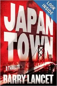 Japantown by Barry Lancet 