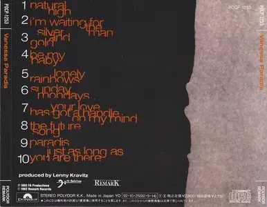 Vanessa Paradis - Vanessa Paradis [Japan Edition] (1992)
