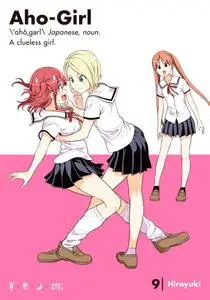 Hitlist Week of 2018 12 19 Hitlist Week of 2018 12 19 "Aho Girl A Clueless Girl v09 (2018) (Digital) (Shadowcat Empire cbz