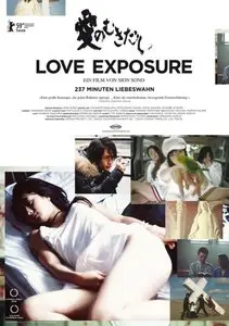 Sion Sono: Love exposure DVDRip 2008 