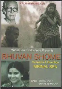 Bhuvan Shome / Mr. Shome (1969)