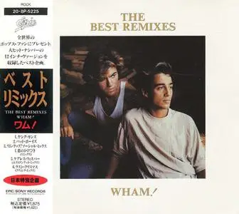 Wham! - The Best Remixes (1989) {Epic Japan}