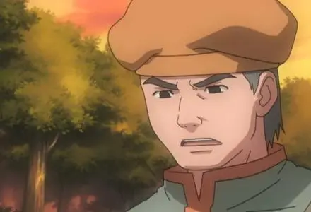 TACHiKEN Naruto 188 Mystery The Targeted Peddler