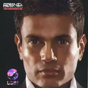 Amr Diab - Kammel Kalamak (2005) - Arabic music