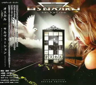 Osukaru - Salvation (2012) [Japan Exclusive Deluxe Ed.] 2CD