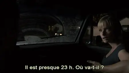 Smoke Screen (2011)