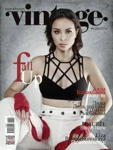 Vintage Magazine - № 89, 2016
